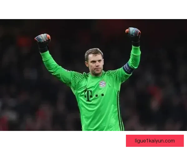 诺伊尔门将技术革新引发球员训练方法新趋势分析